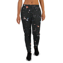 Load image into Gallery viewer, Hubble eXtreme Deep Field Joggers