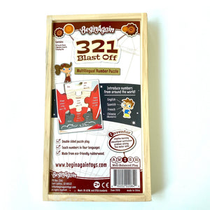 Rocket Multilingual Counting Wooden Puzzle