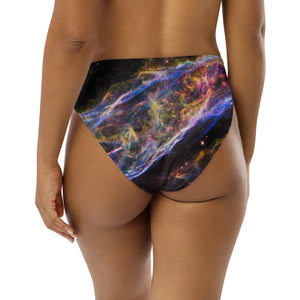Cosmic Veil Nebula Recycled Swim Bottom
